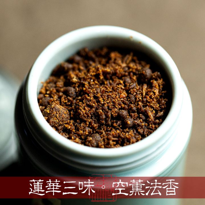 蓮華三昧王7