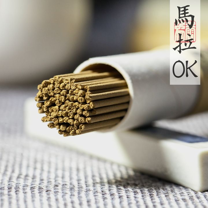 善安慰皂-50_副本_副本