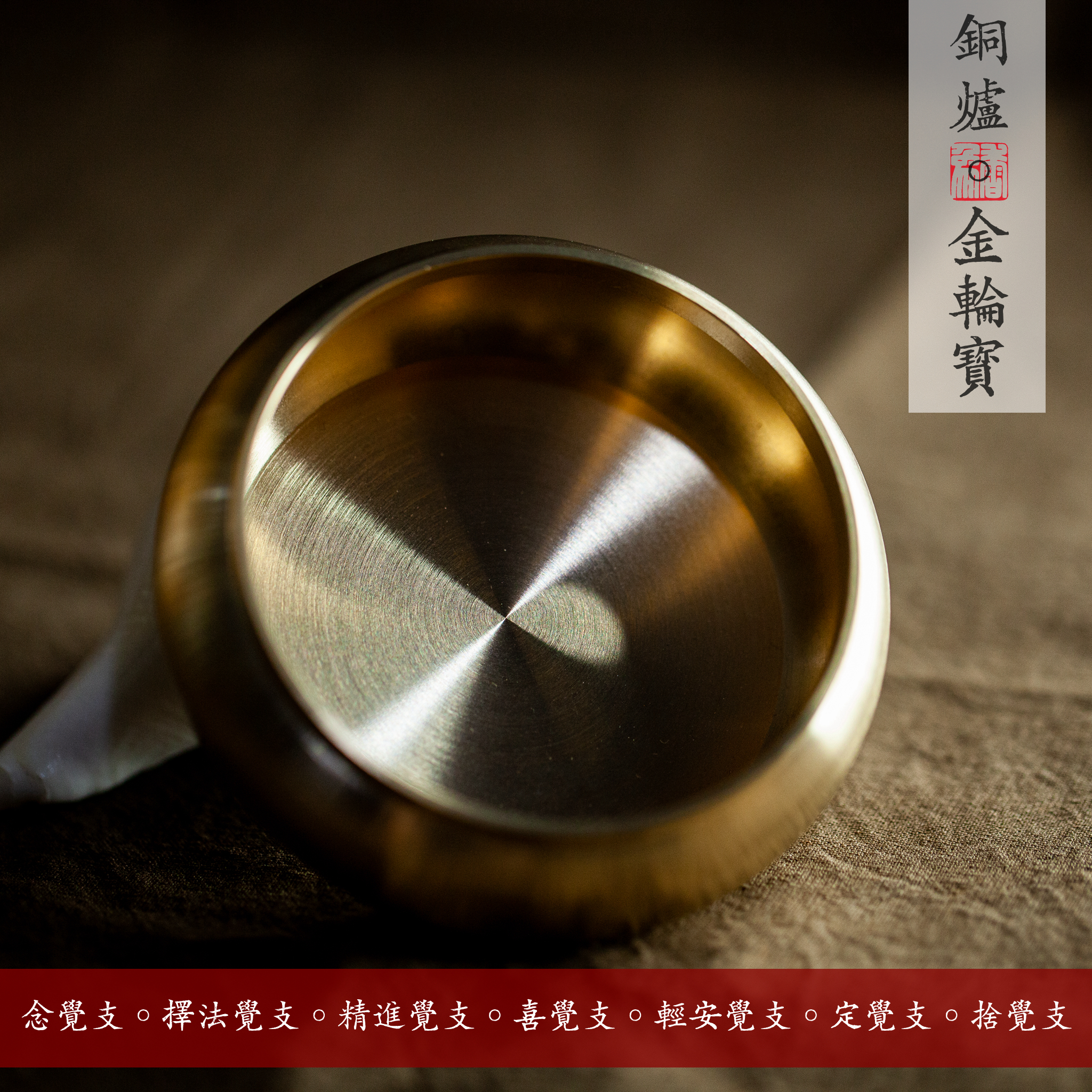 M281 時代 老瑪瑙龍鳳凰彫吊環香炉 高約41cm /透細工瑪瑙石香爐燻炉置物 M281 時代 老瑪瑙龍鳳凰彫吊環香炉 高約41cm /透細工瑪瑙石香爐