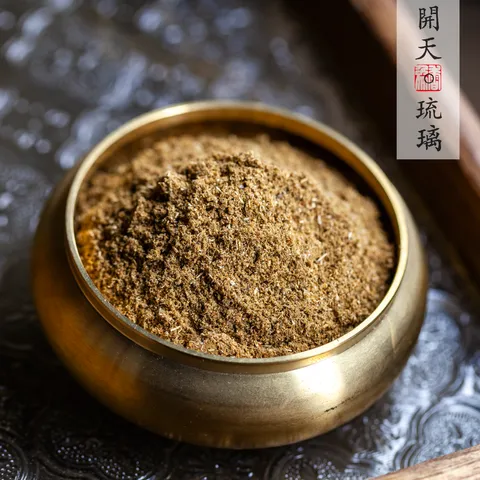 開天琉璃3