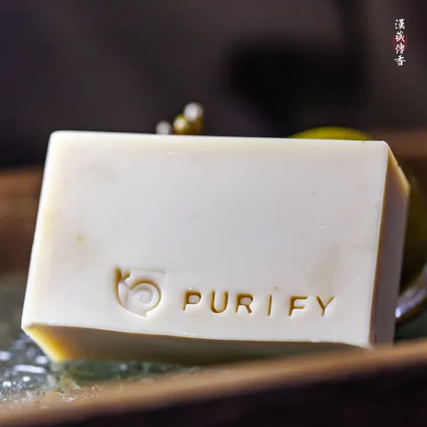 玄水滌穢2