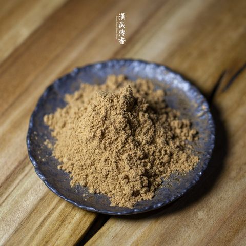 悅意供