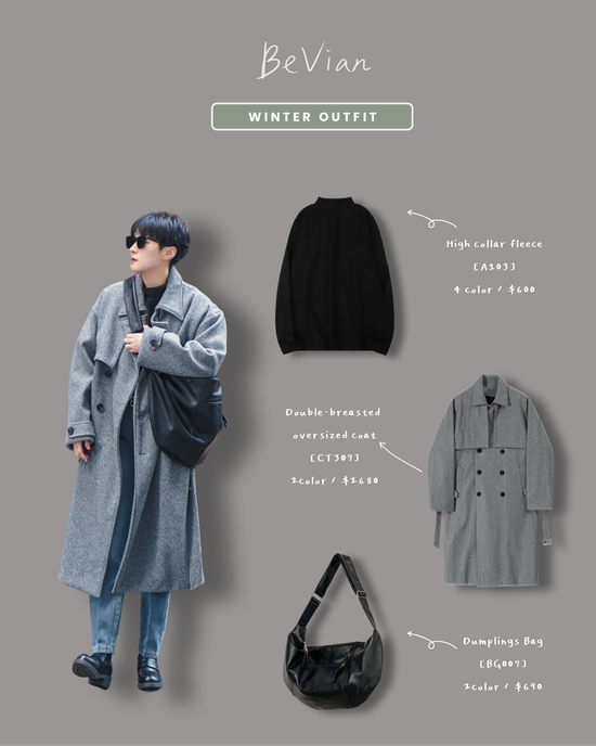 25-26 / 冬季大衣新品 | BeVian