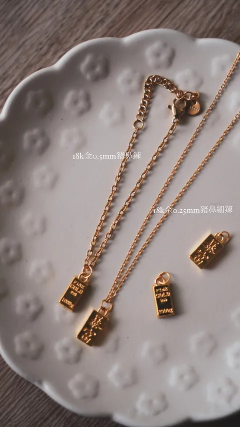 364E9CB7-AC69-4149-8C70-D89D55C4FCF3