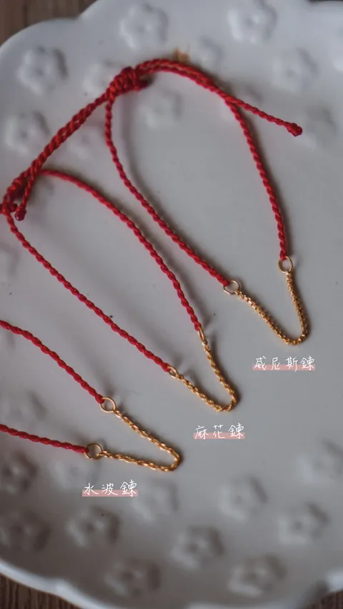 IMG_6393-1711787752273