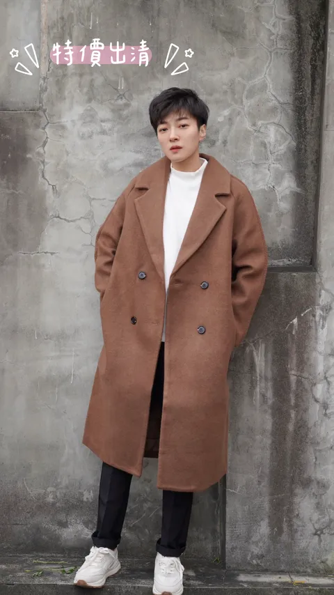 IMG_8379-1737109136652