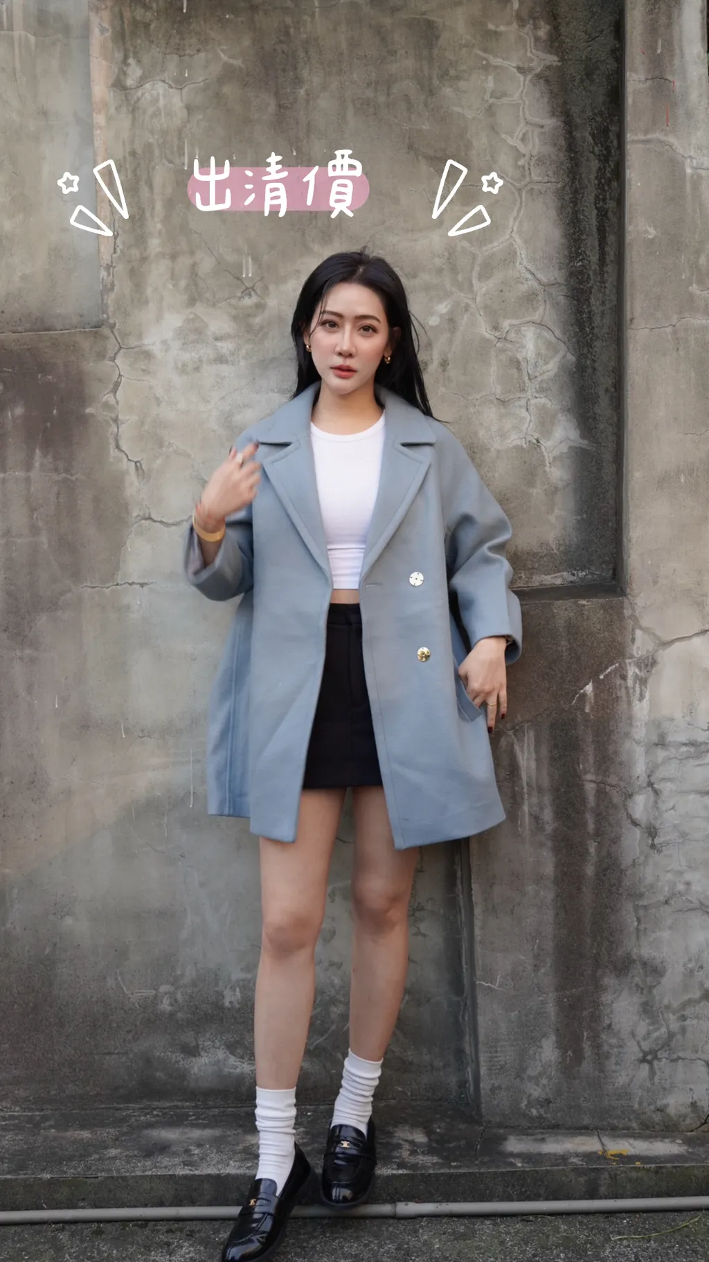 IMG_8553-1737457213134