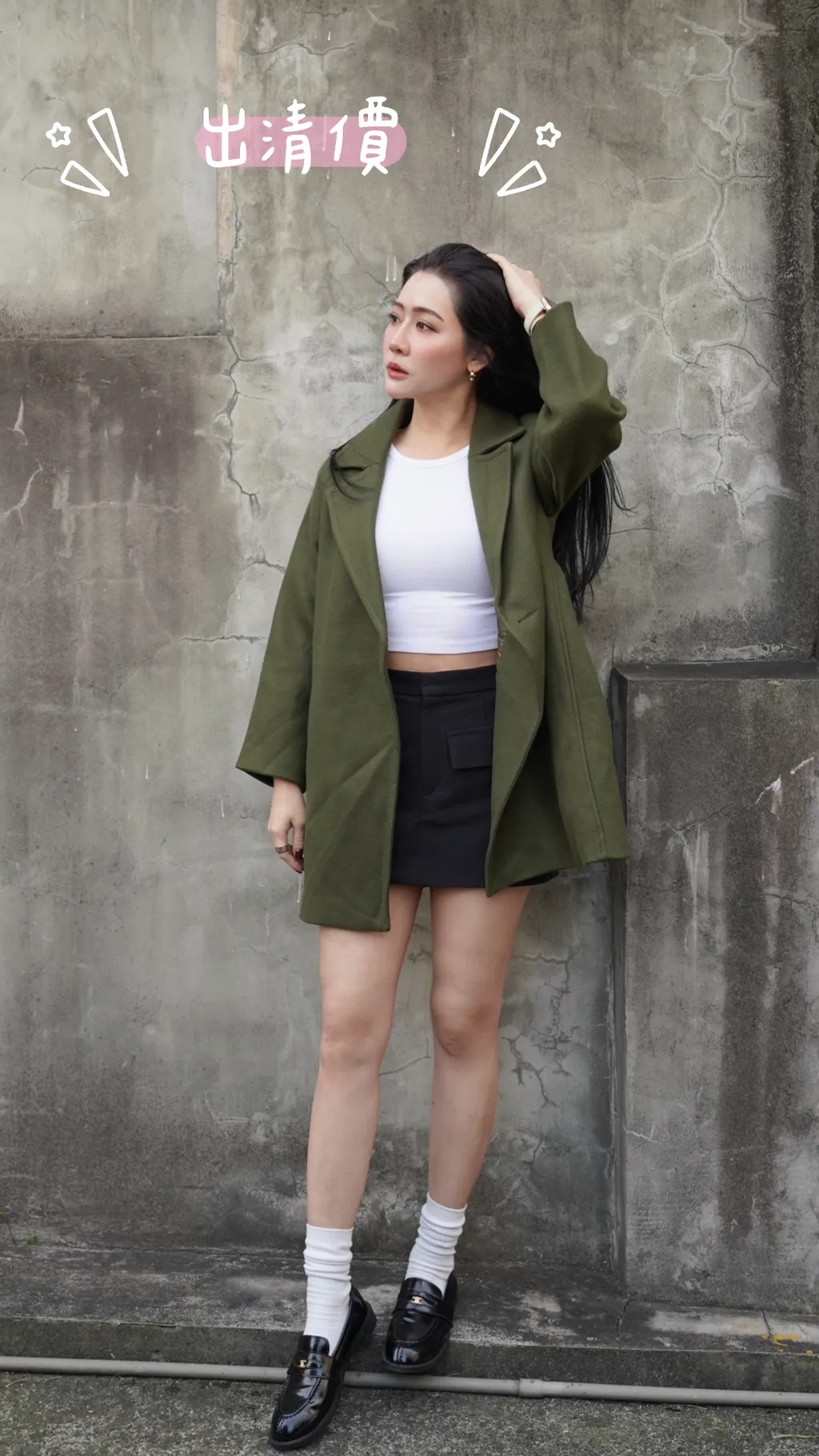 IMG_8554-1737457213140