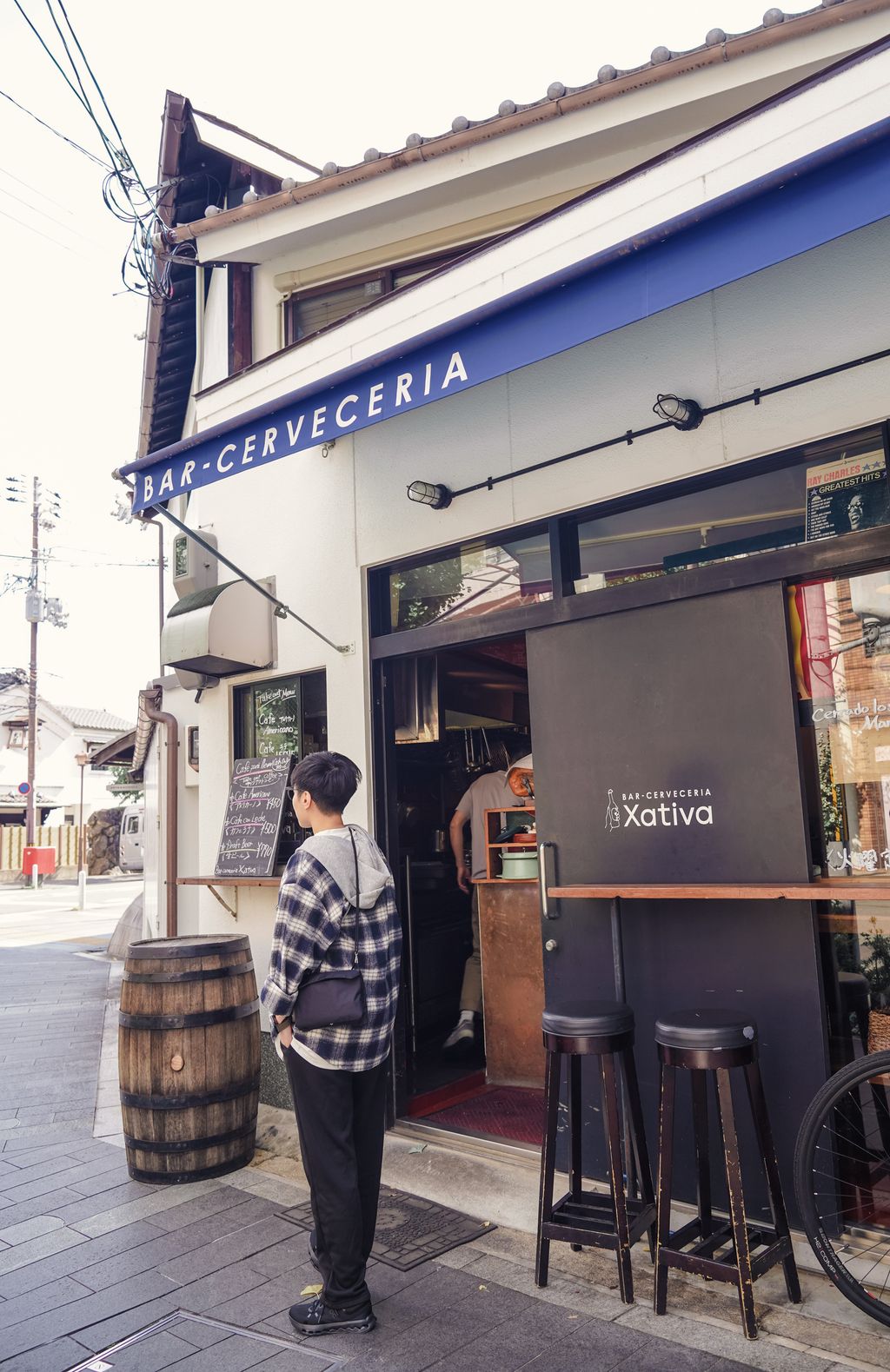 image_A8E464B8-0EFD-4198-BDC2-B223FBAAE3CA_1763458072