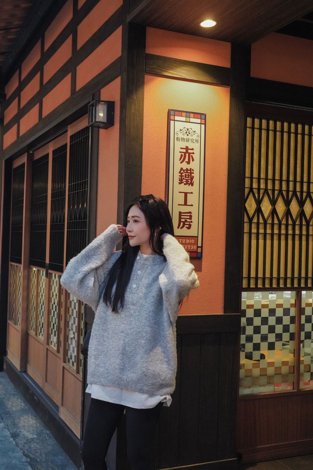 image_C595F1B7-1BC1-40AD-BAF8-108B0F60271D_1764841962