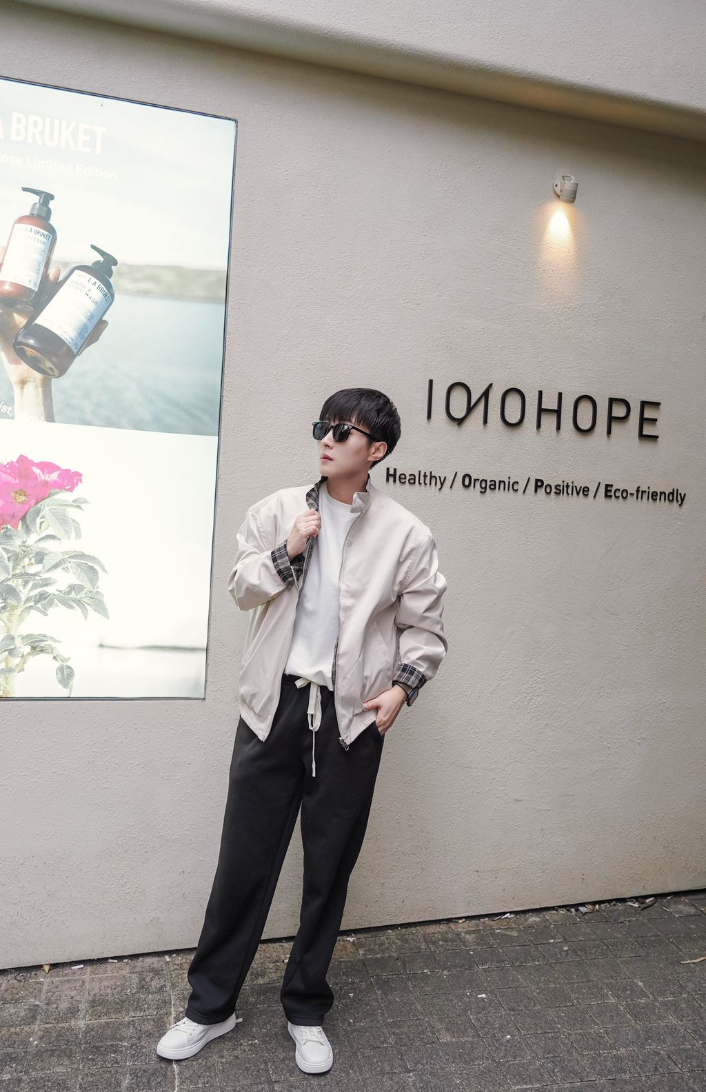 image_A8DB8257-D2C4-4CE6-B1F2-40A054C8569D_1764932845