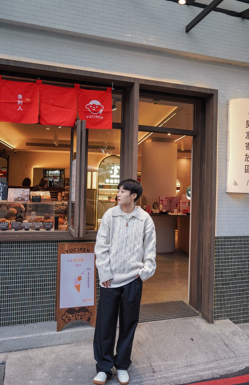 image_B978C73D-CBFD-42D5-AD59-18C19F0E3008_1765443966