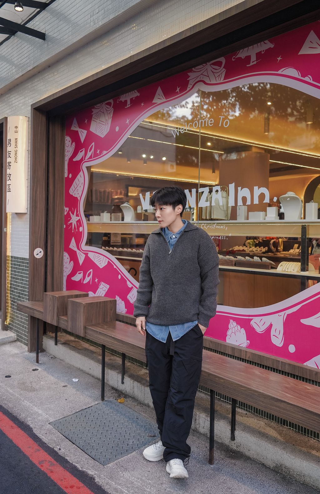 image_057A4389-9224-445D-B0A0-822F9A73FB4A_1767092006