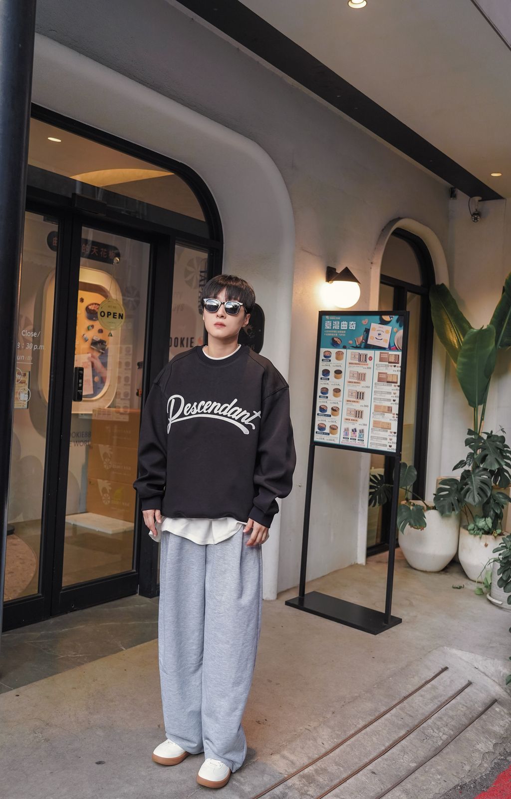 image_042E8DC3-5E71-4C5B-880E-D83629245A8B_1767094374