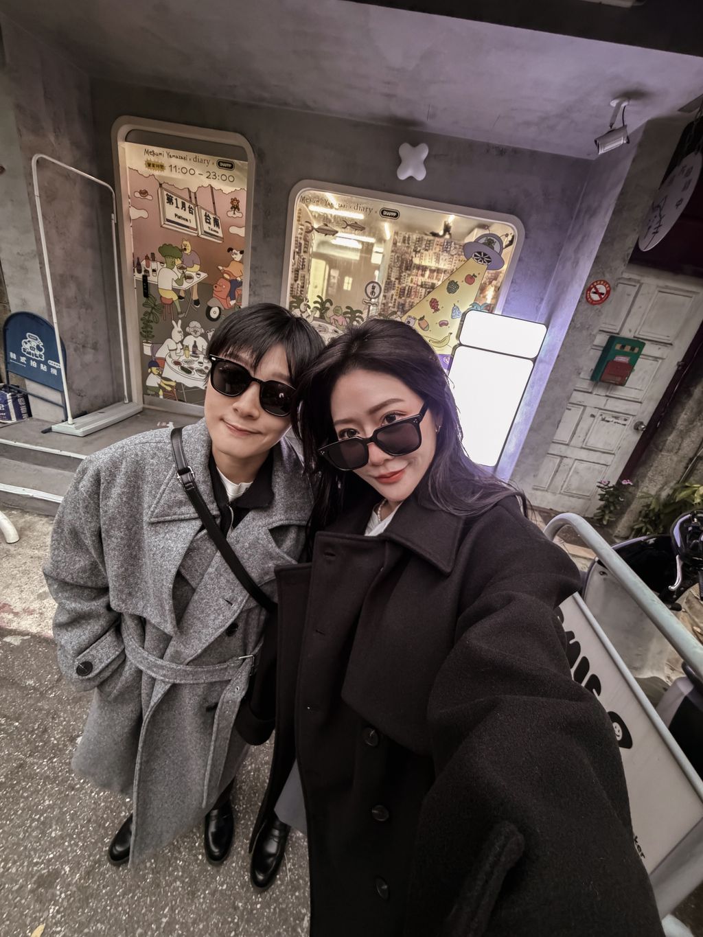 image_43077083-D607-49AC-A965-8F6C229CA9FB_1767781352