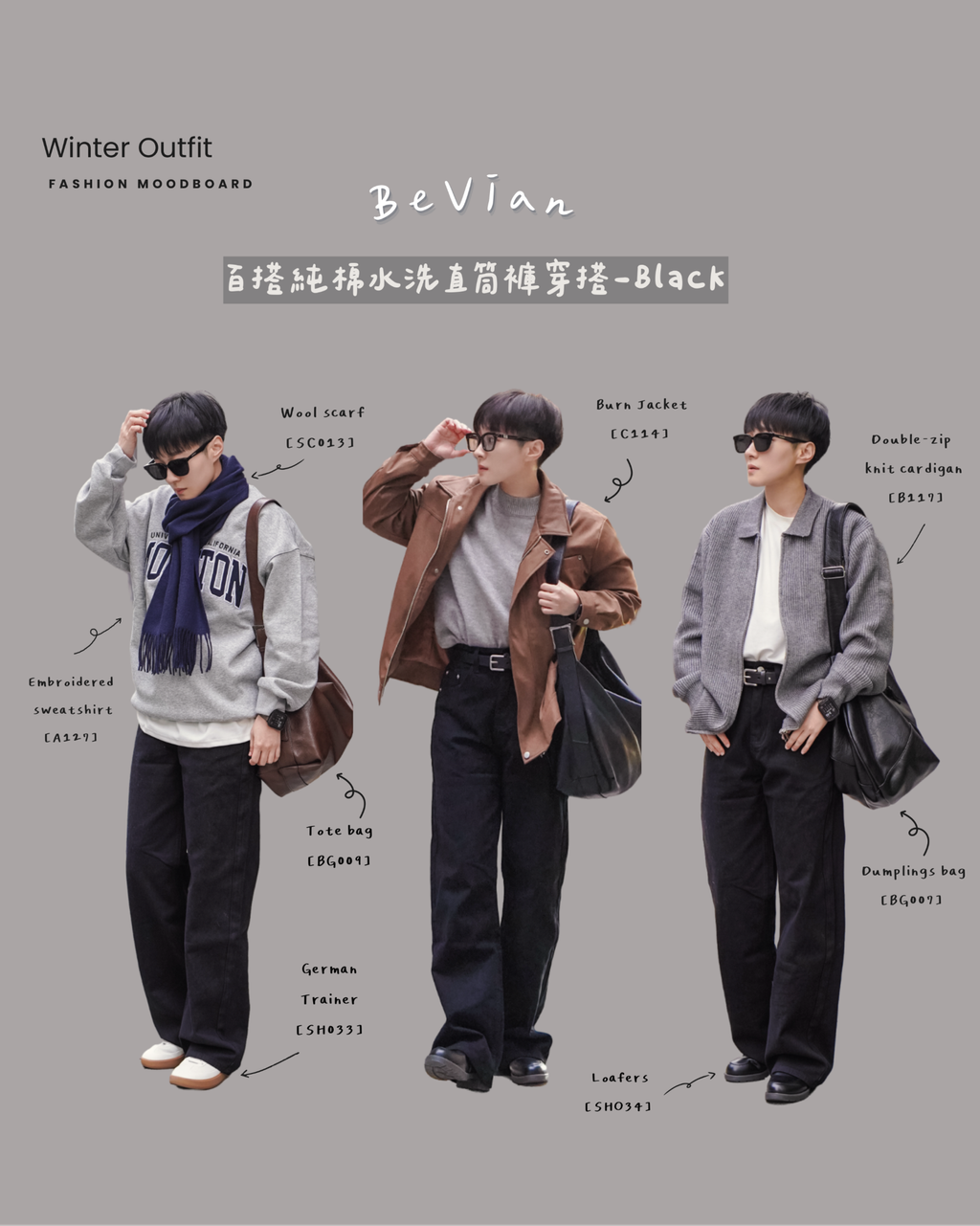 image_F8302308-0762-40A9-A7D1-ED227FA470E7_1768644702