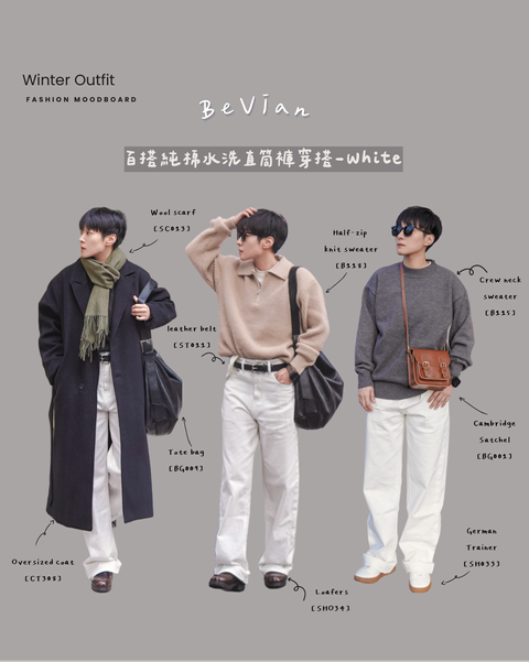 image_A84C8A93-C5D8-453F-B381-B2D0EF16B8F1_1768644702