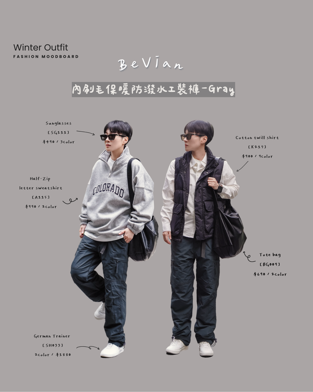 image_175EF96F-805F-4B9E-9EAD-EB2822ABA4D2_1768907419