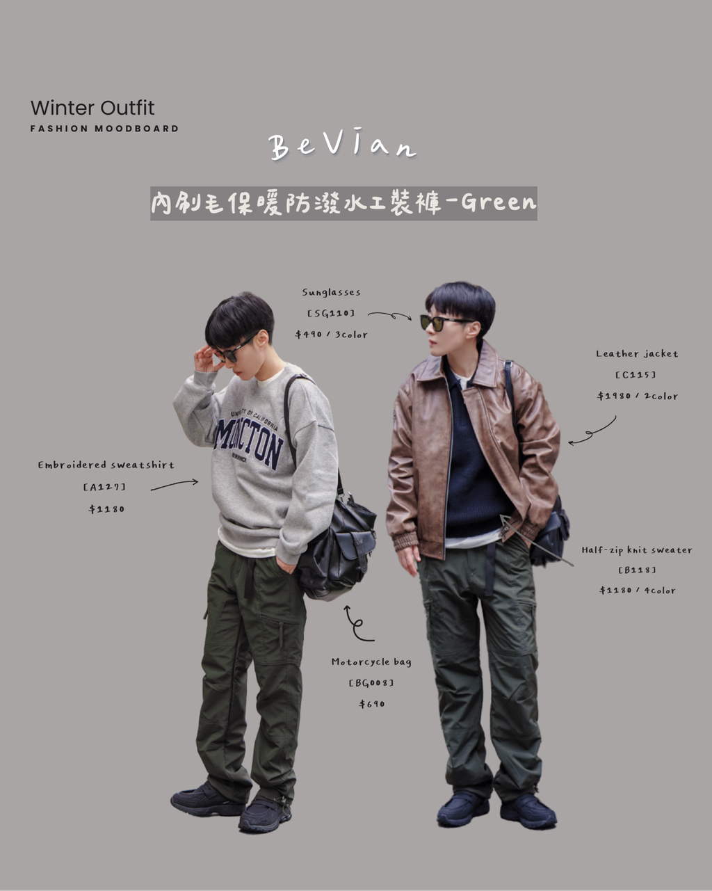 image_1B196A4C-B8E0-4792-AC6F-B877E0871A6A_1768907419