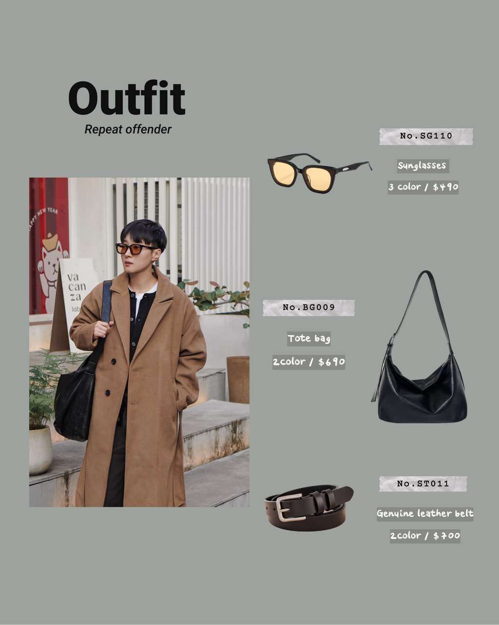 image_24DFAAD8-98D5-4528-BD1B-68F7FE0ABA00_1769939473