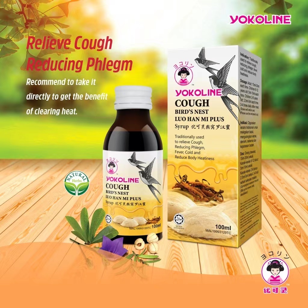 Hurix's Yokoline Cough Bird's Nest Luo Han Mi Plus 100ML Pasar Mini G'Mas