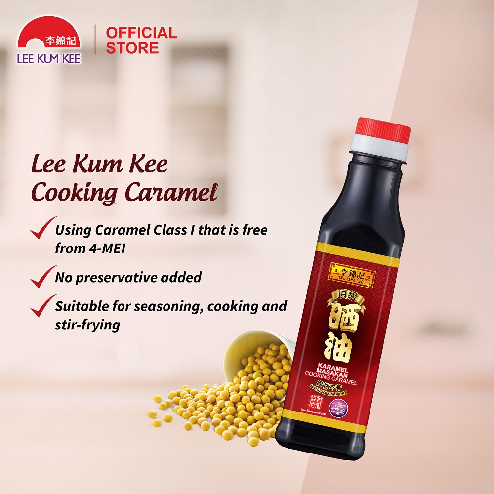 Lee Kum Kee Cooking Caramel Sauce 350G Pasar Mini G'Mas