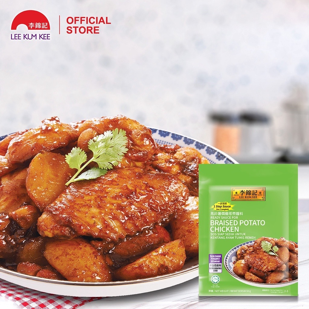Lee Kum Kee Ready Sauce For Braised Potato Chicken 90G Pasar Mini G'Mas