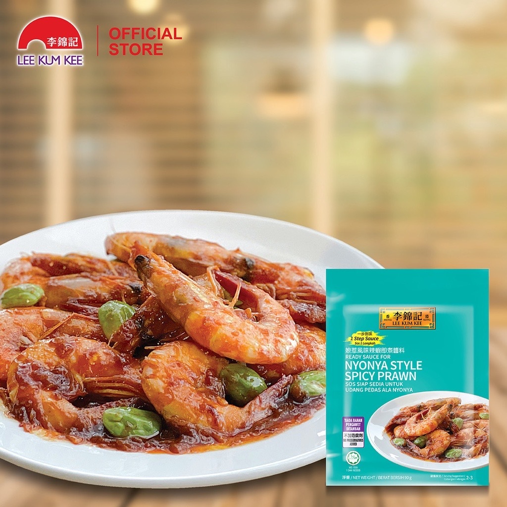 Lee Kum Kee Ready Sauce For Nyonya Style Spicy Prawn 90G Pasar Mini G'Mas