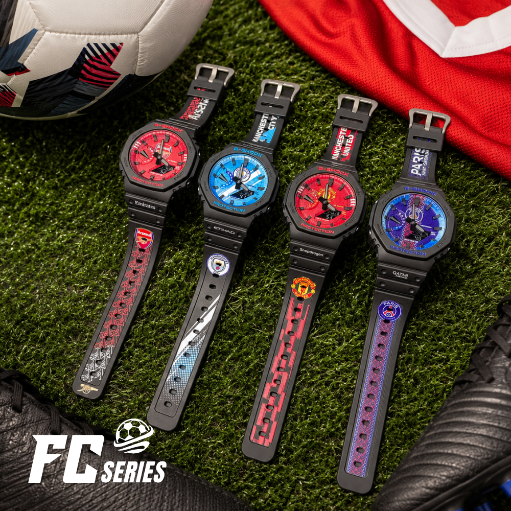 Akira Toriyama GA-2100 Watch Main Image