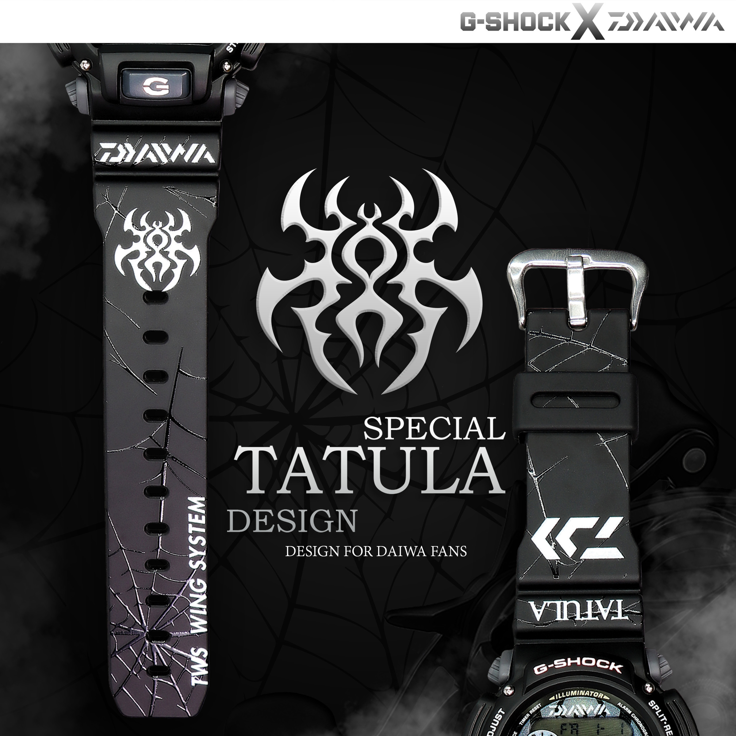 daiwa tatula poster.jpg daiwa tatula poster.jpg