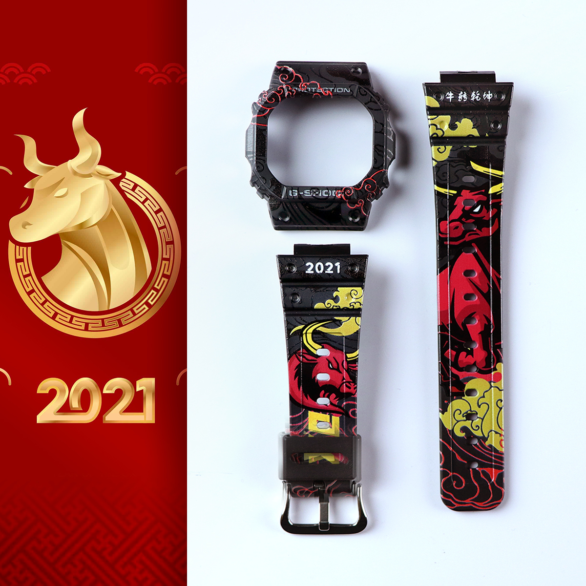 Ox 2021 DW-5600 BNB - Main Thumbnail.jpg Ox 2021 DW-5600 BNB - Main Thumbnail.jpg