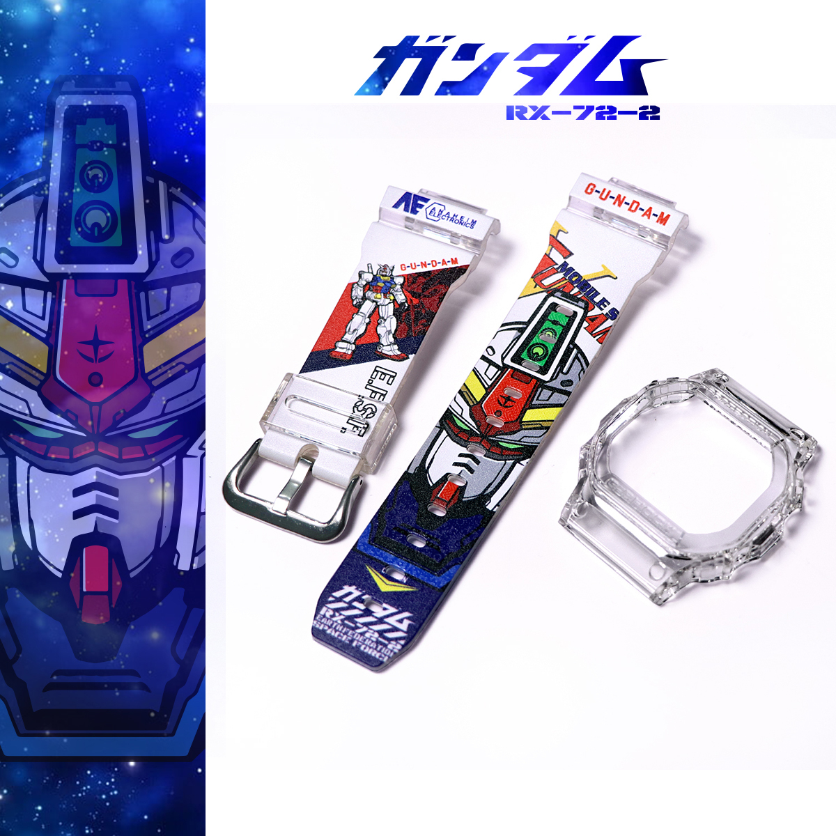 Gundam DW-5600 BNB - Main Thumbnail.jpg Gundam DW-5600 BNB - Main Thumbnail.jpg
