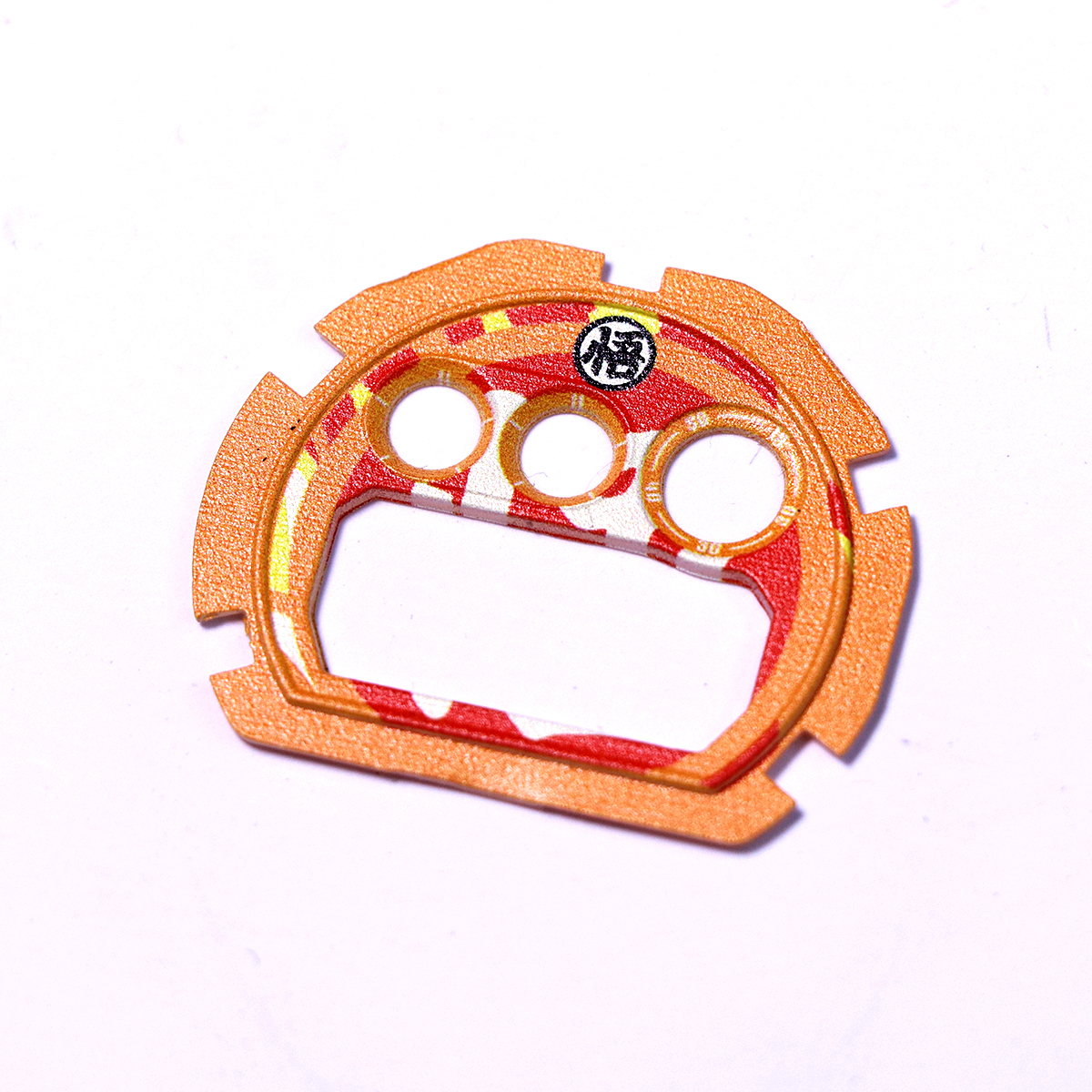 Dragon Ball DW-6900 BNB 5.jpg Dragon Ball DW-6900 BNB 5.jpg