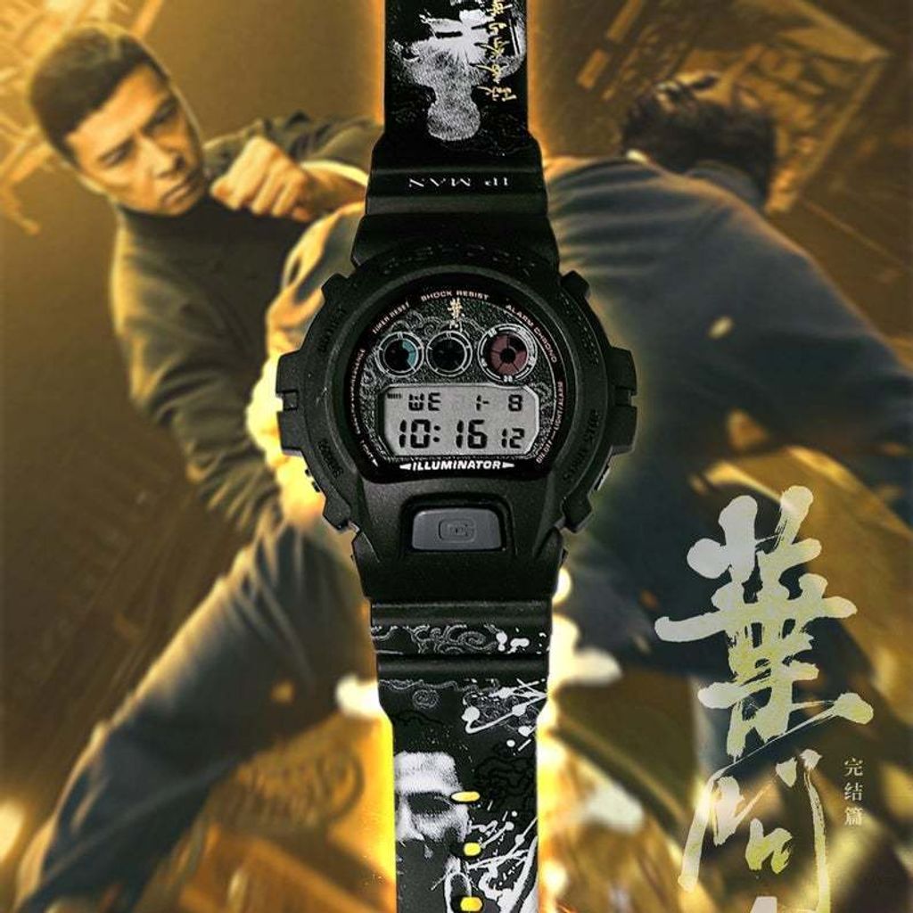 G-Shock DW-6900 IP MAN Wing Chun Custom Design Watch G-Shock DW-6900 IP MAN Wing Chun Custom Design Watch
