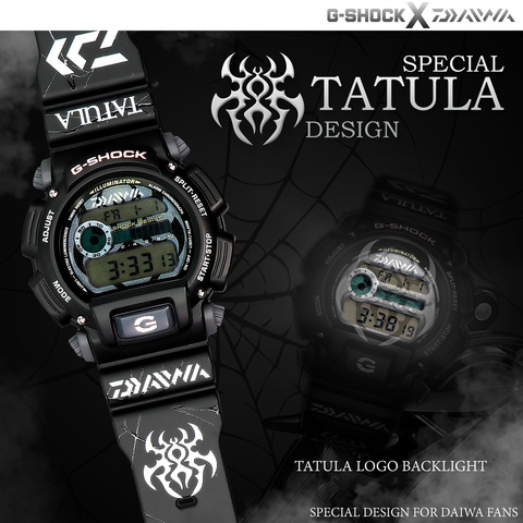 Daiwa Tatula Custom Design DW-9052 G-Shock Watch – Custom Gorillas