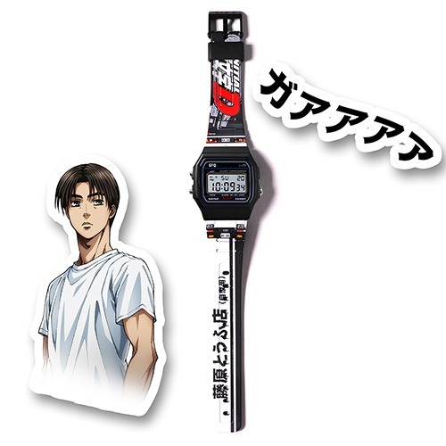 Watch Initial D