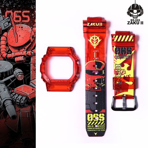 Zaku Astray Red DW-6900 BNB - Main Thumbnail.jpg