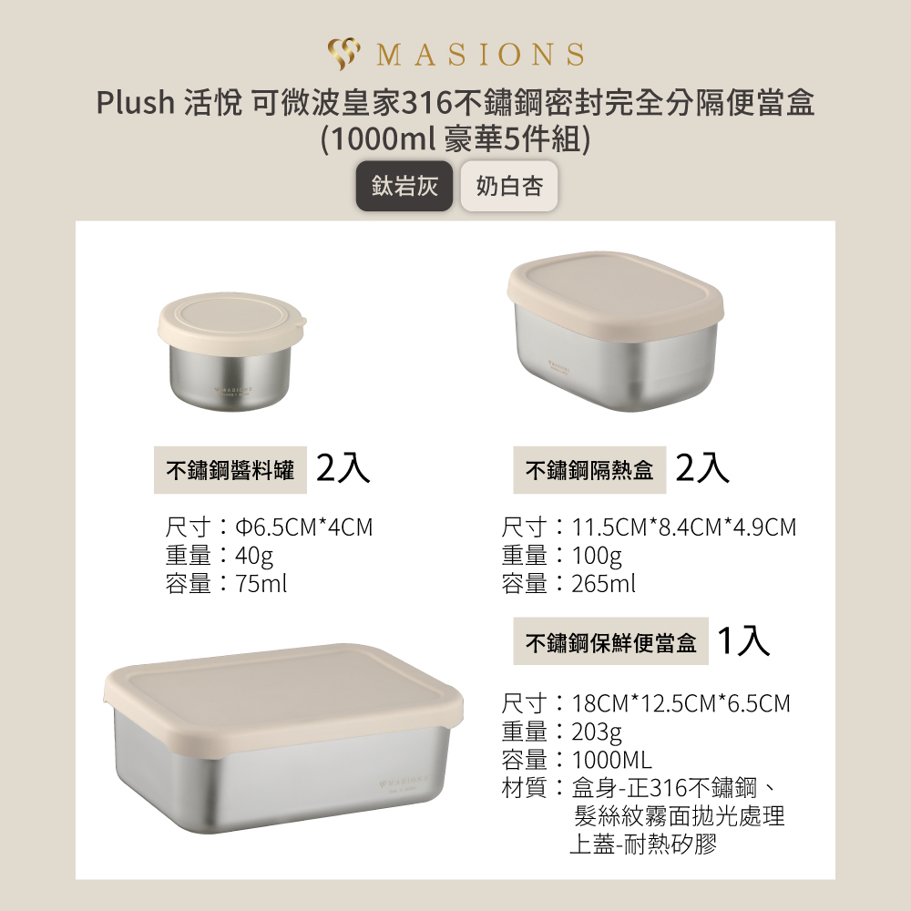 PL5-10