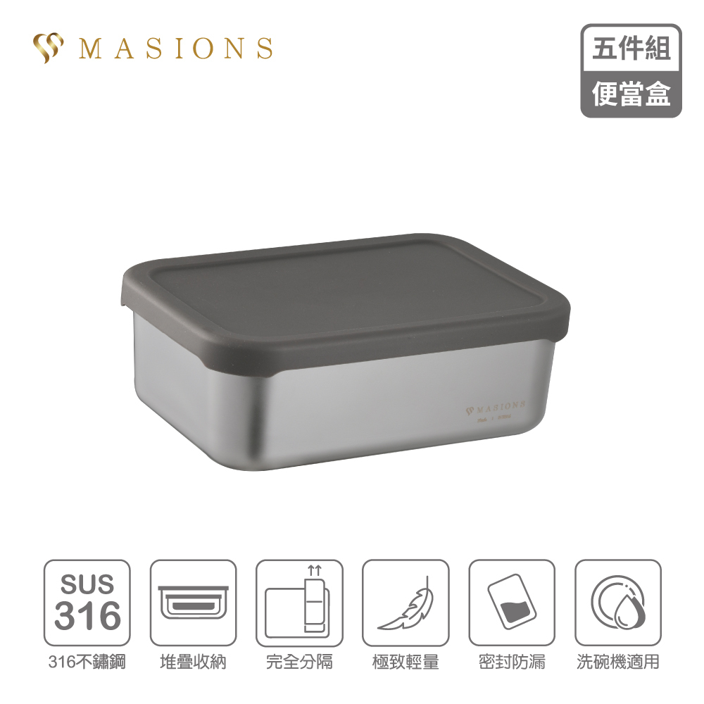 PL5-G