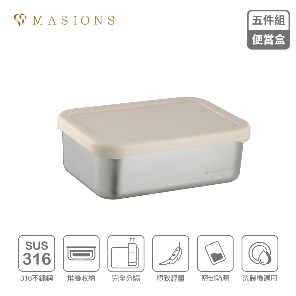 PL5-W