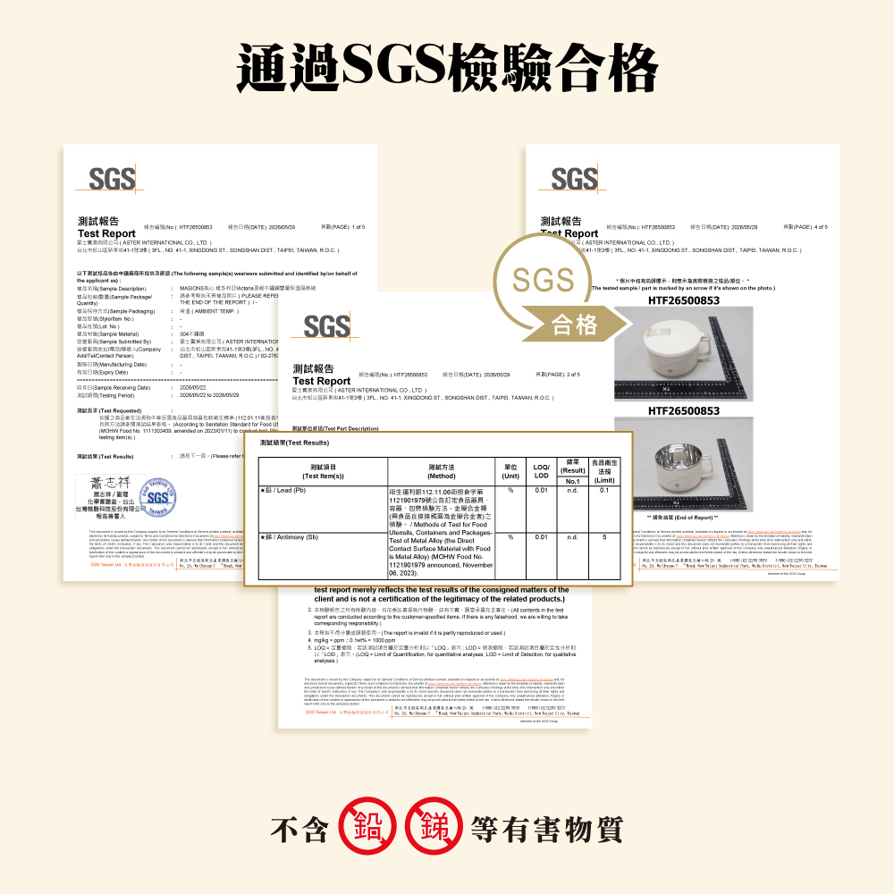 NB-info-05