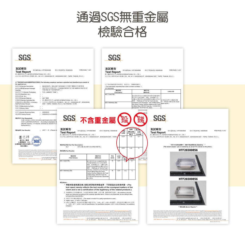 DEK-info-04