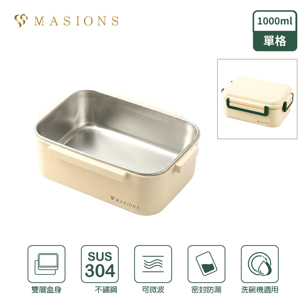 DJ-1000ml