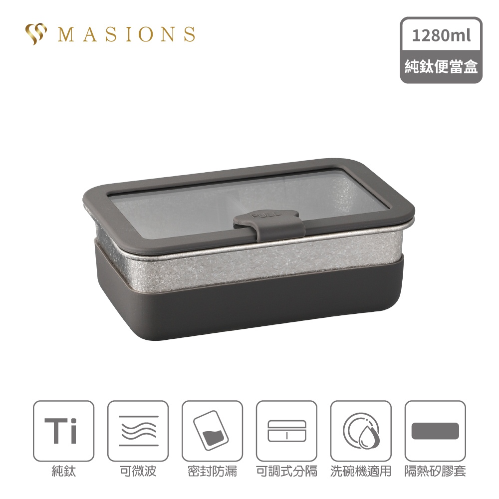 TIPM-1280G