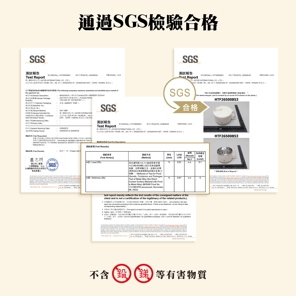 NB-info-05
