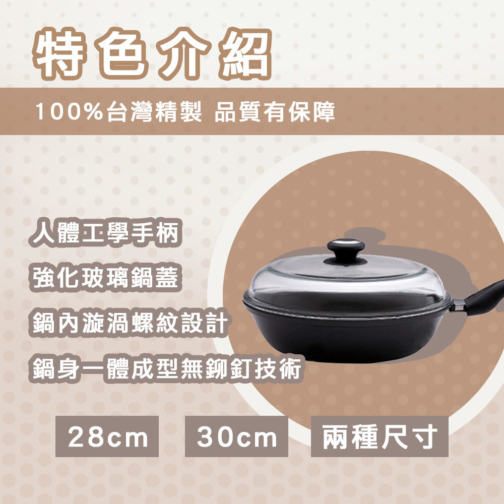 dmpot-2.jpg