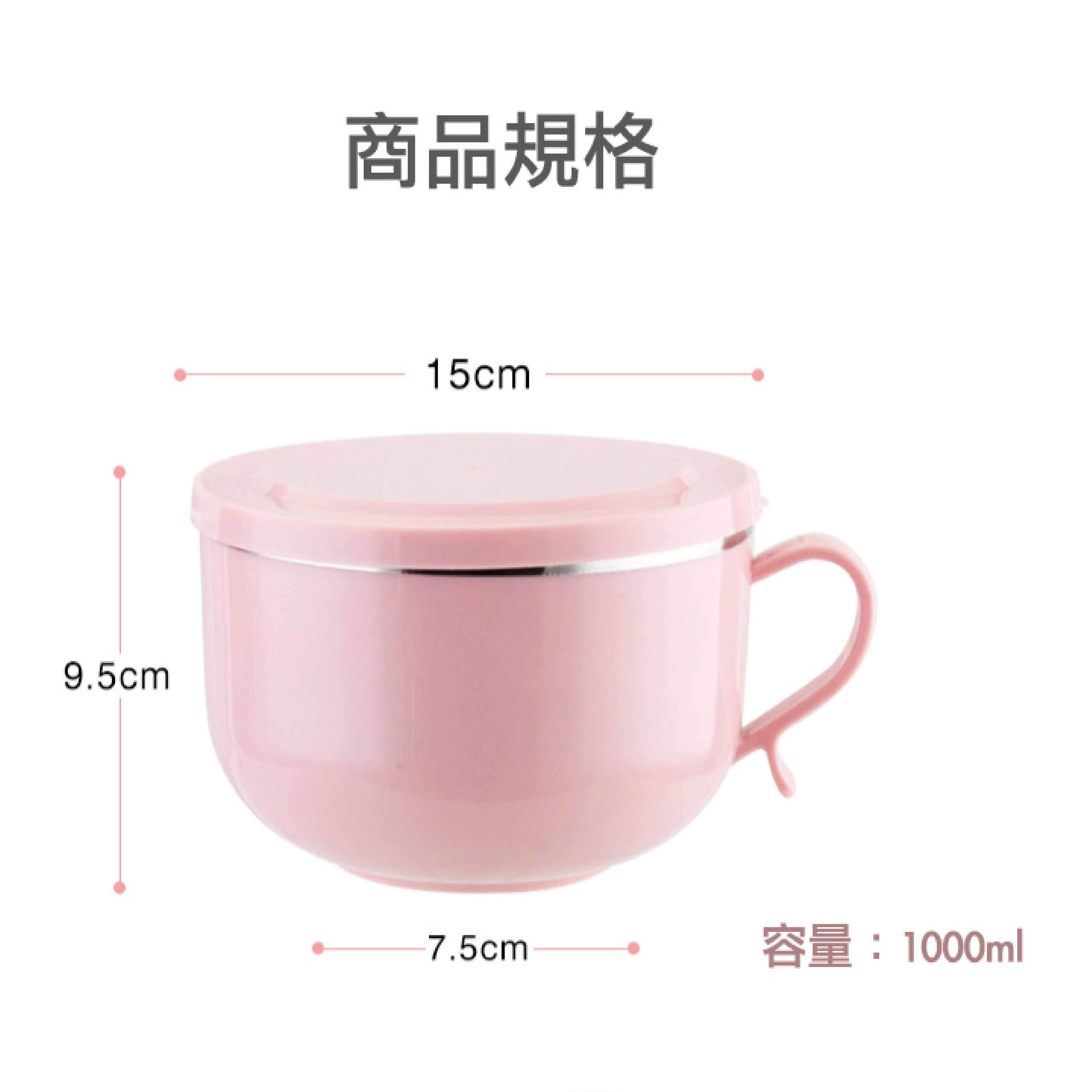 官網-湯碗1000ml-06.jpg