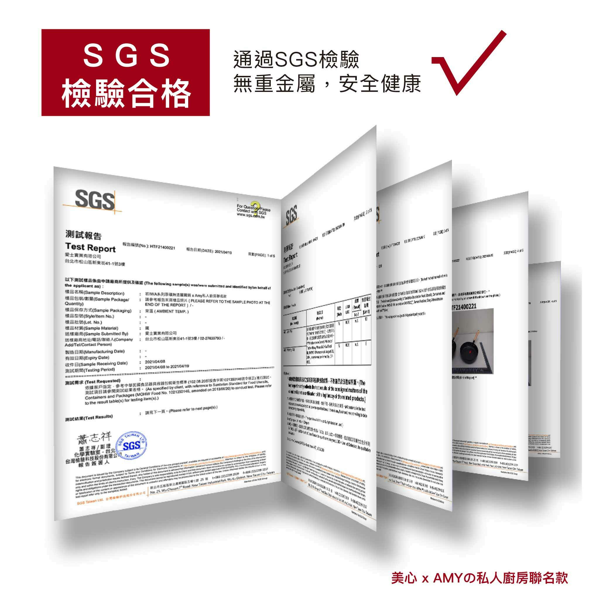 ＳＧＧ1_工作區域 1.jpg