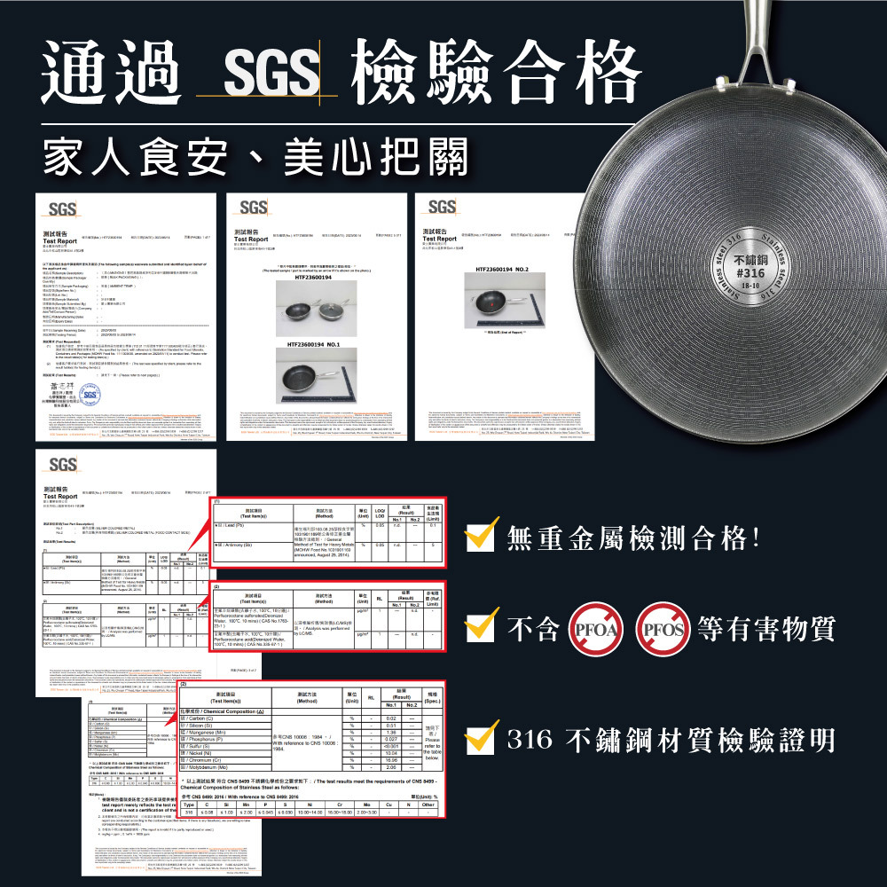 SBC40-info-11