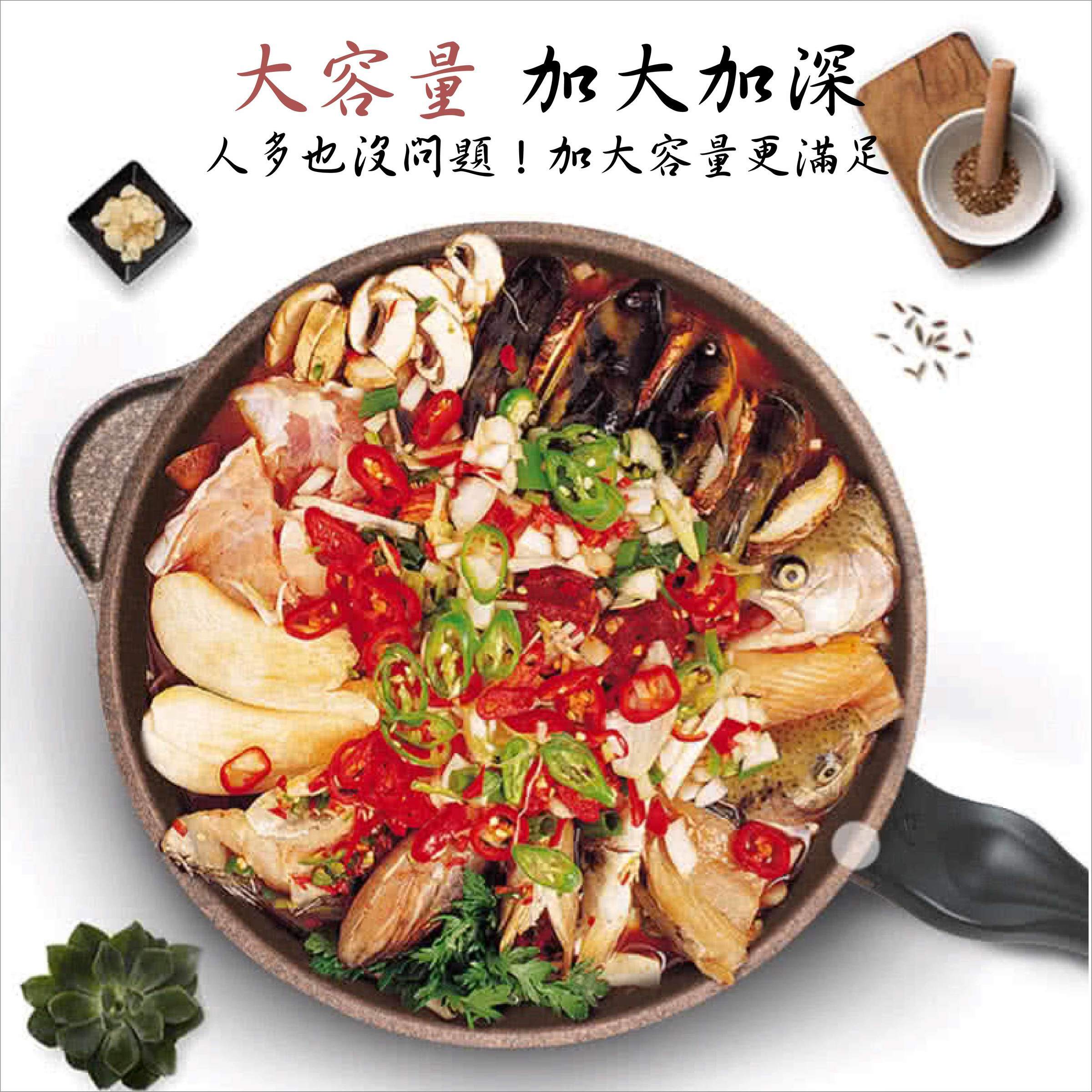 鼎鈦鍋四代-07.jpg